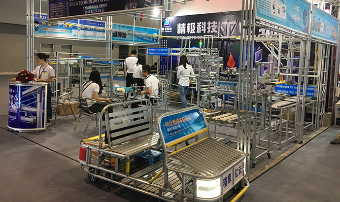  第三代鋁合金線棒DIY創意作品