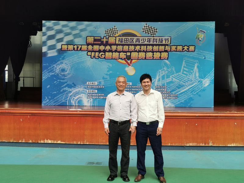 精極低成本自動化加持 助力2020“華騰杯”青少年科技創新網絡擂主爭霸賽